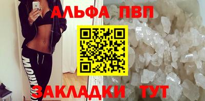 не бодяженный Нальчик
