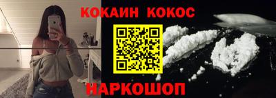 не бодяженный Нальчик