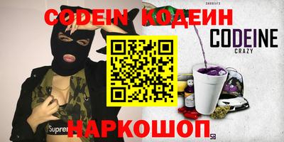 не бодяженный Нальчик