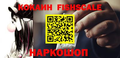 не бодяженный Нальчик