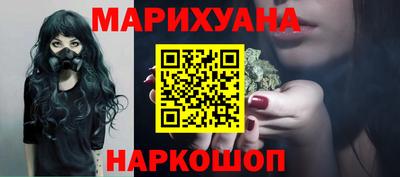 мефедрон мука Нарткала