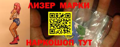 мефедрон мука Нарткала