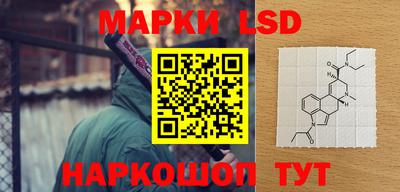 мефедрон мука Нарткала