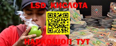 не бодяженный Нальчик