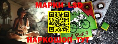 мефедрон мука Нарткала