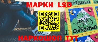 меф Наро-Фоминск