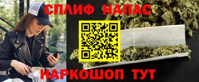мефедрон мука Нарткала