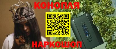 мефедрон мука Нарткала