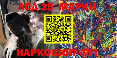 мефедрон мука Нарткала