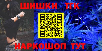 мефедрон мука Нарткала