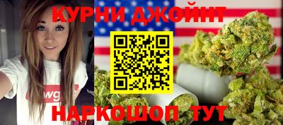 меф Наро-Фоминск