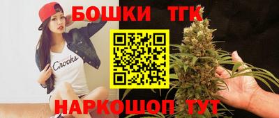 не бодяженный Нальчик