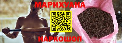 мефедрон мука Нарткала
