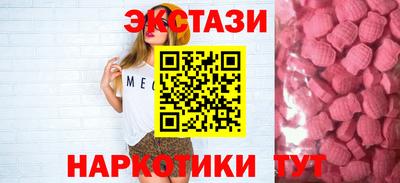 мефедрон мука Нарткала
