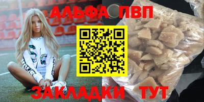 не бодяженный Нальчик