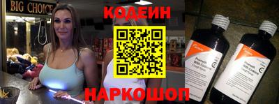 не бодяженный Нальчик