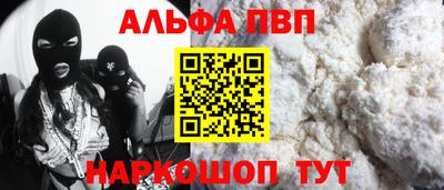 не бодяженный Нальчик