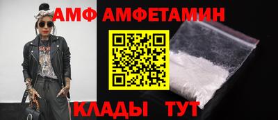 мефедрон мука Нарткала