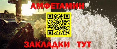 не бодяженный Нальчик
