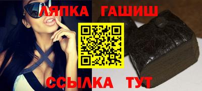не бодяженный Нальчик