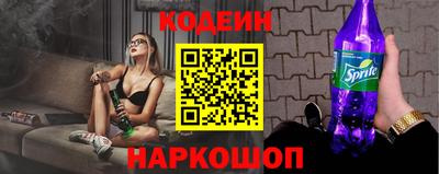 не бодяженный Нальчик