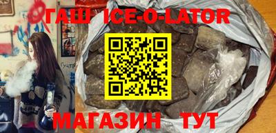 мефедрон мука Нарткала
