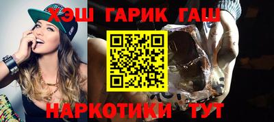 не бодяженный Нальчик