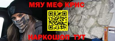 не бодяженный Нальчик